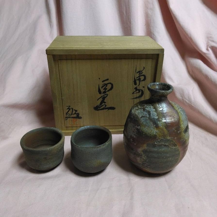 Amazon.co.jp: 備前焼 中村勉作 酒器揃 : ホーム＆キッチン